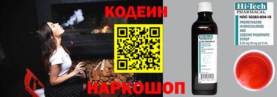 СК Можайск