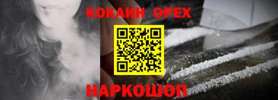 СК Можайск
