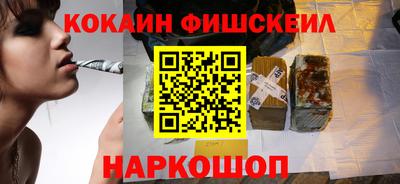 ALPHA PVP Моздок