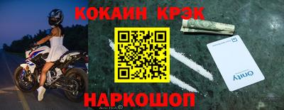 ALPHA PVP Моздок
