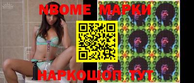 ALPHA PVP Моздок