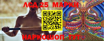 СК Можайск