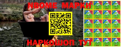 прущие крисы Можга