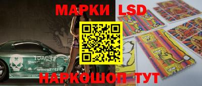 ALPHA PVP Моздок