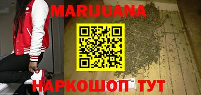 СК Можайск