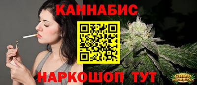 прущие крисы Можга