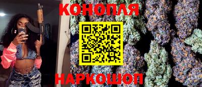 прущие крисы Можга