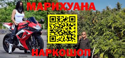 ALPHA PVP Моздок