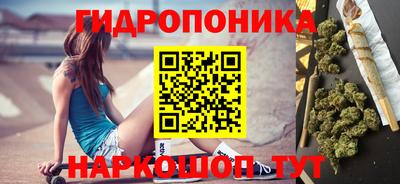 ALPHA PVP Моздок