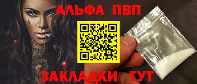 СК Можайск
