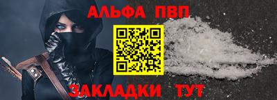 СК Можайск
