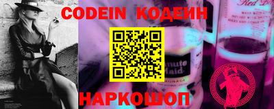 прущие крисы Можга