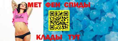 СК Можайск