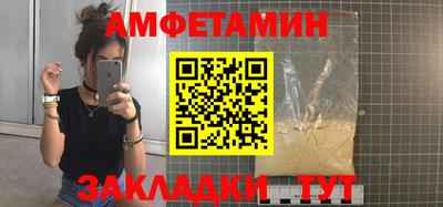 СК Можайск