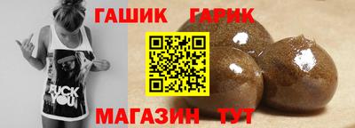 ALPHA PVP Моздок
