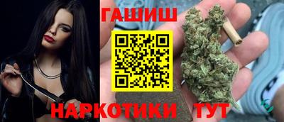 прущие крисы Можга