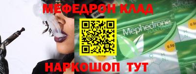 СК Можайск