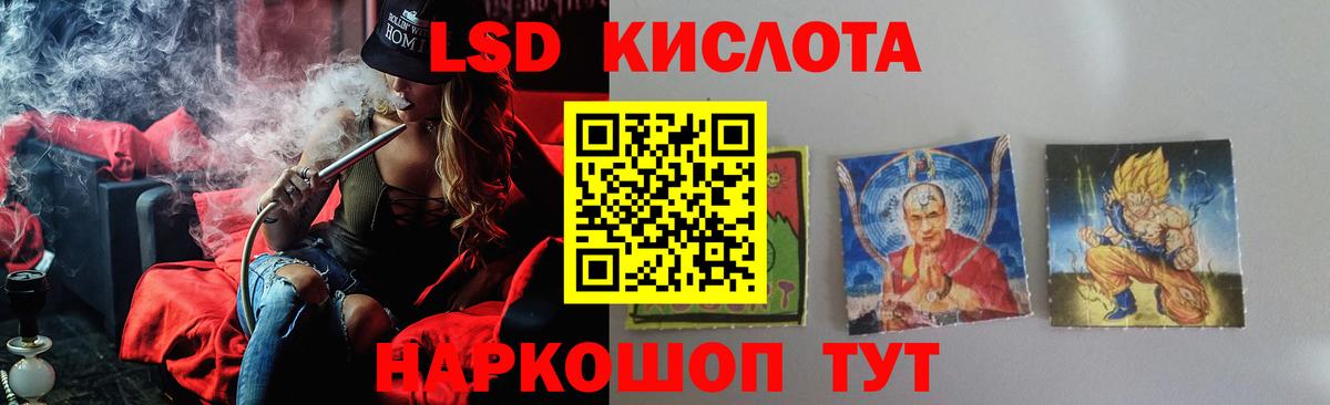 Гашиш  Вход с VPN  МАРИХУАНА  Альфа ПВП СК   MDMA  Вологда  Гашиш  МЕФ  